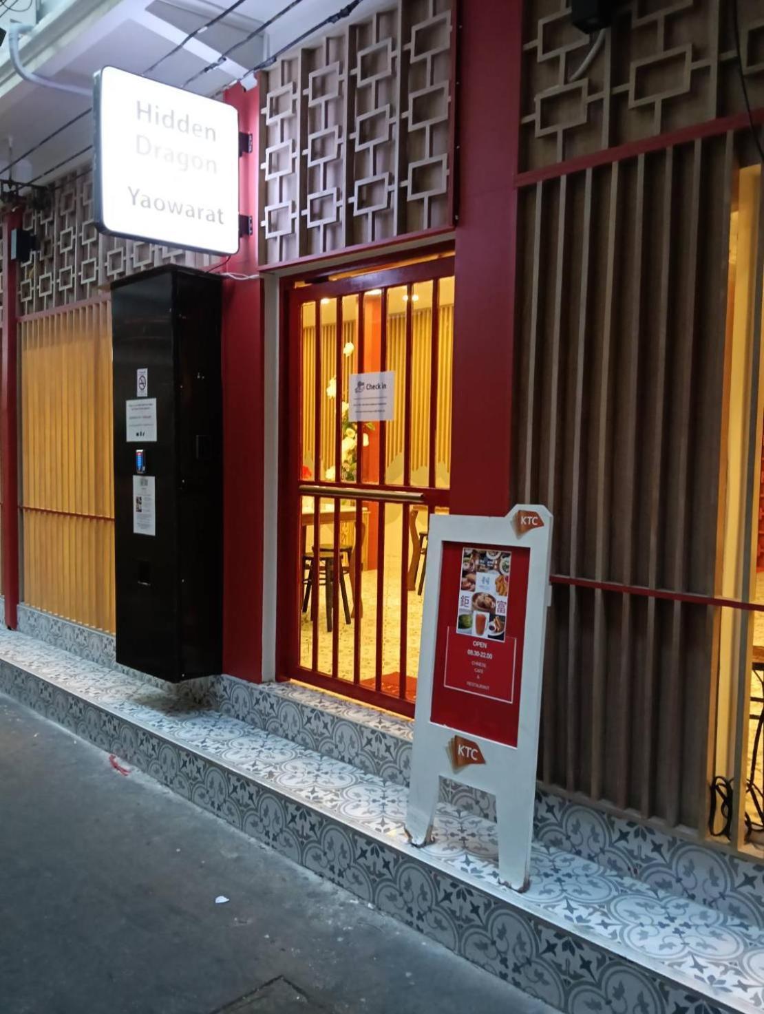 דירות בנגקוק Hidden Yaowarat Mrt Dragon Temple - ฮิดเด้น เยาวราช Mrt วัดมังกร מראה חיצוני תמונה
